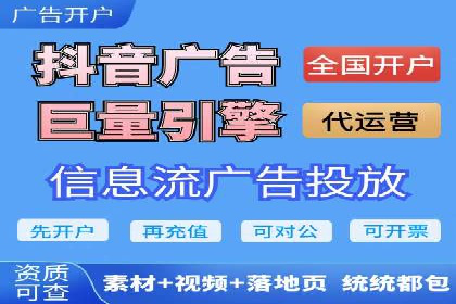 SEM百度竞价案例：关键词优化技巧解析